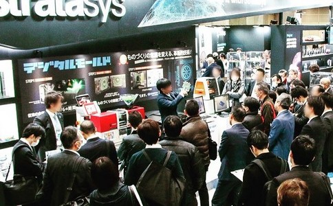 日本機械要素展覽會