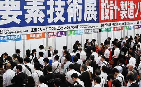 日本機械要素展覽會