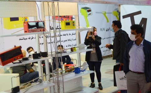 伊朗德黑兰冶金铸造展览会