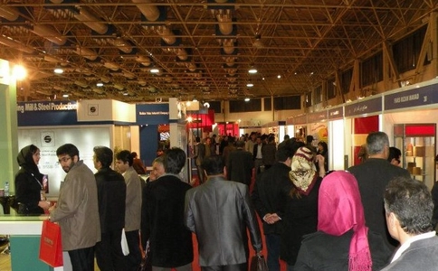 伊朗德黑兰冶金铸造展览会IRAN METAFO