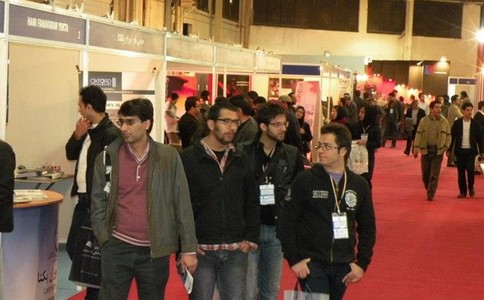 伊朗德黑兰冶金铸造展览会