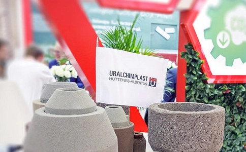 俄罗斯莫斯科铸造配件展览会Litmash-russia（现场照片）6