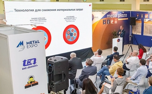 俄罗斯莫斯科铸造配件展览会Litmash-russia（现场照片）7