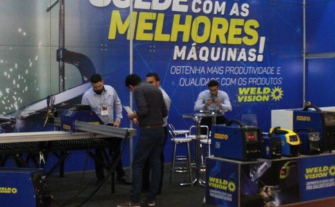 巴西铸造及冶金展览会