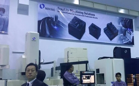 泰国曼谷模具展览会INTERMOLD(现场照片)7