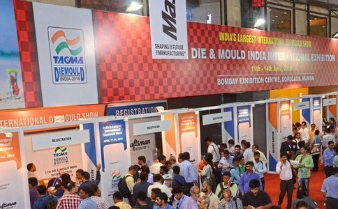 印度孟买模具展览会