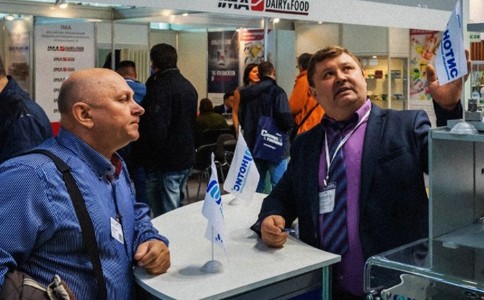俄罗斯机床及金属加工展览会