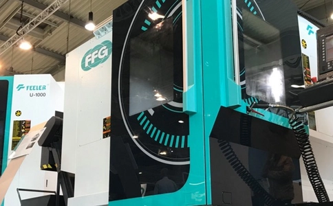 意大利米兰金属加工世界展览会EMO EURO