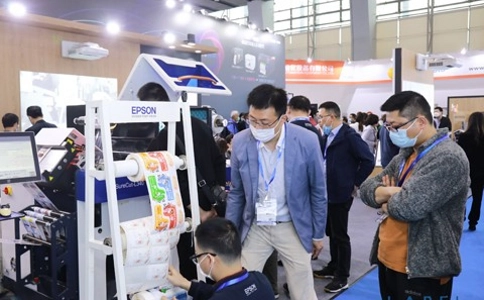 中国（广州）国际标签印刷技术展览会Sino-Label（现场照片）3