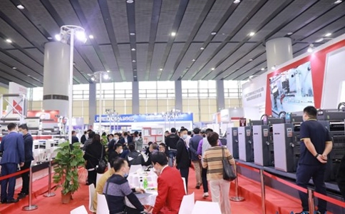 中国（广州）国际标签印刷技术展览会Sino-Label（现场照片）7
