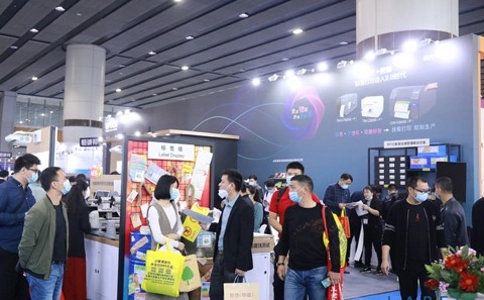 中国（广州）国际标签印刷技术展览会Sino-Label（现场照片）9