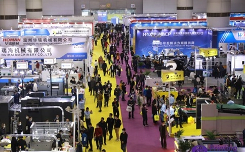 华南(广州)国际印刷工业展览会PRINTSOUTH CHINA(现场照片)7