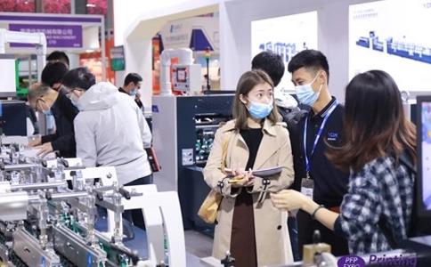 华南(广州)国际印刷工业展览会PRINTSOUTH CHINA(现场照片)8