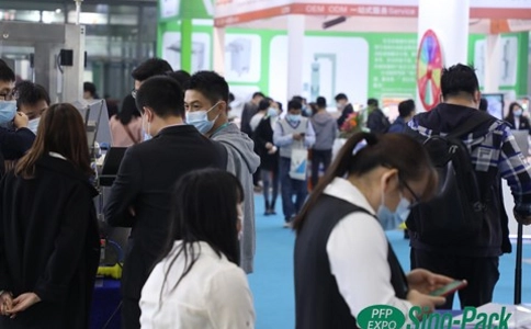 中国国际包装工业展览会Sino-Pack(现场照片)3
