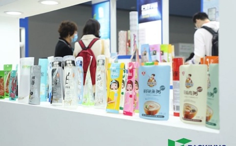 中国（广州）国际包装制品展览会PACKINNO（现场照片）8