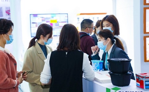 中国（广州）国际包装制品展览会PACKINNO（现场照片）10