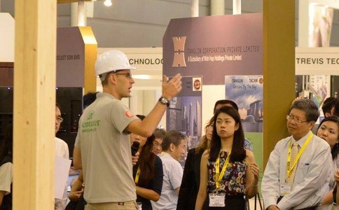 新加坡工程机械及建筑展览会