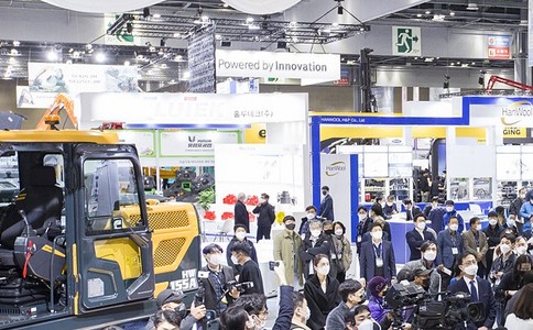 韓國首爾工程機械展覽會(huì )