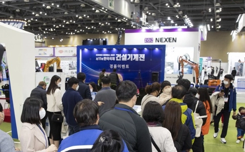 韩国首尔工程机械展览会Conex Korea(现场照片)5