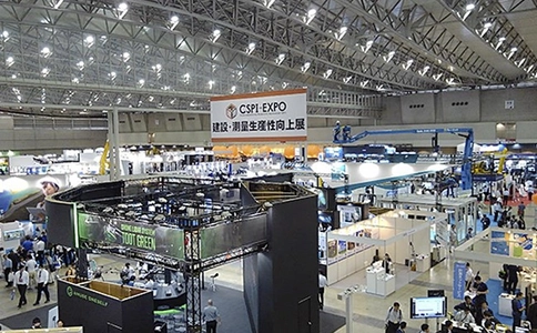 日本工程机械及建筑机械展览会CSPI-EXPO(现场照片)6