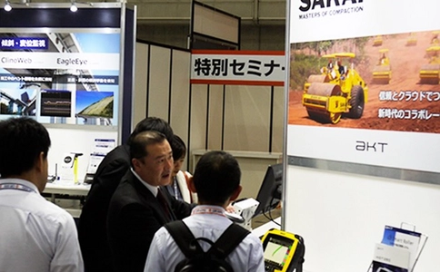 日本工程机械及建筑机械展览会CSPI-EXPO(现场照片)7