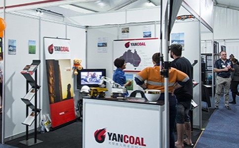 澳大利亚矿业展览会