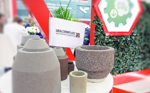 俄罗斯莫斯科冶金展览会Metallurgy Russia(现场照片)9
