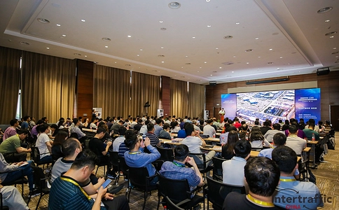 亚洲国际交通展览会 TRAFFIC ASIA