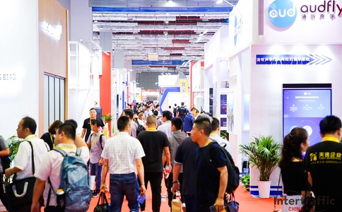 亚洲国际交通展览会 TRAFFIC ASIA