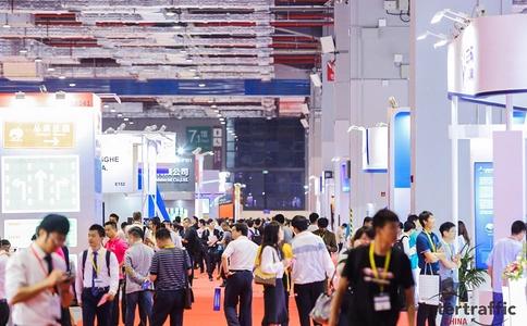 亚洲国际交通展览会 TRAFFIC ASIA