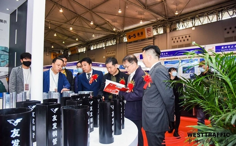 亚洲国际交通展览会 TRAFFIC ASIA