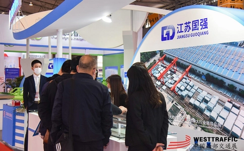 亚洲国际交通展览会 TRAFFIC ASIA