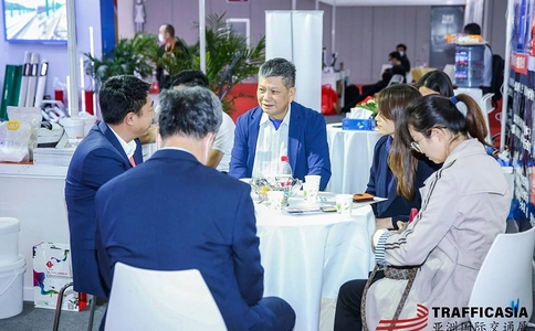 亚洲国际交通展览会 TRAFFIC ASIA