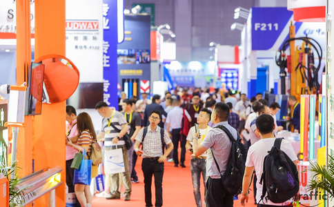 亚洲国际交通展览会 