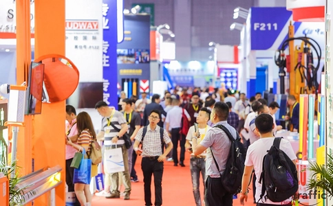亚洲国际交通展览会 TRAFFIC ASIA