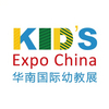 华南国际幼教展组委会