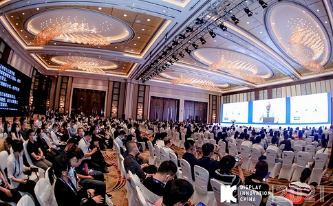 上海国际显示技术及应用创新展览会DIC EXPO(现场照片)7
