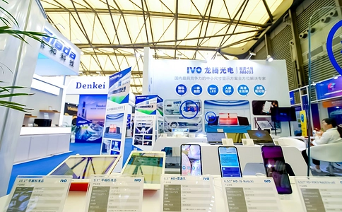 上海国际显示技术及应用创新展览会DIC EXPO(现场照片)8