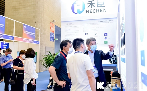 上海国际显示技术及应用创新展览会DIC EXPO(现场照片)17