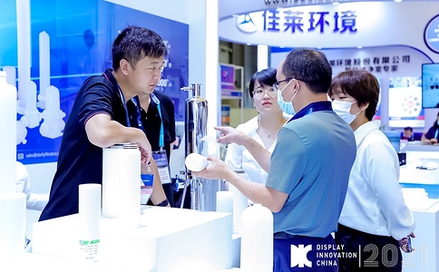 上海国际显示技术及应用创新展览会DIC EXPO(现场照片)18