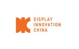 中國（上海）國際顯示技術及應用創新展覽會DIC