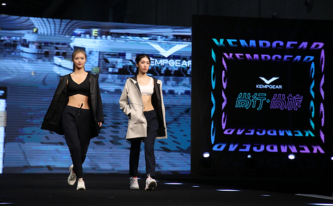 中国国际运动时尚潮服展览会 GOFE