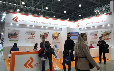 俄罗斯运输与物流展览会Trans Russia