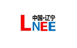 遼寧教育裝備展覽會 LNEE