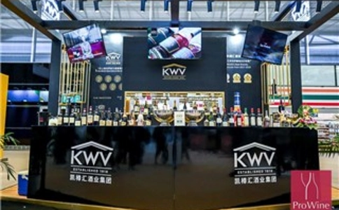 上海葡萄酒及烈酒贸易展览会ProWine Shanghai