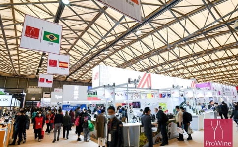上海葡萄酒及烈酒贸易展览会ProWine Shanghai