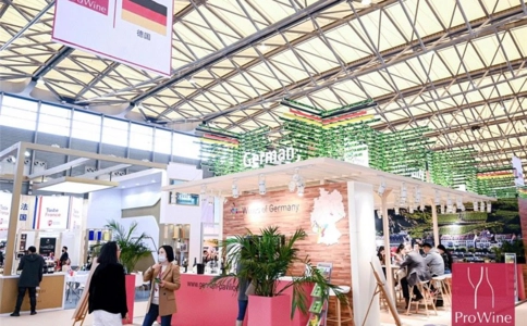 上海葡萄酒及烈酒贸易展览会ProWine Shanghai
