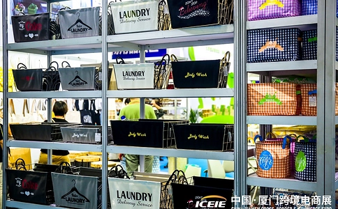 中国（厦门）国际跨境电商展览会ICEIE（现场照片）7
