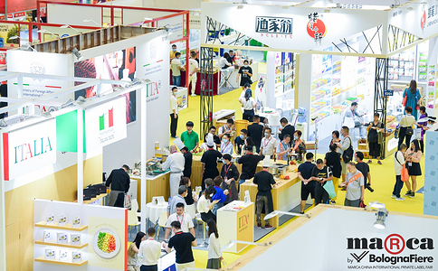 深圳國際自有品牌展覽會