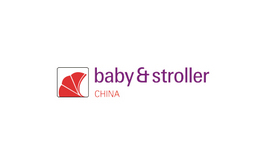 國際童車及母嬰童用品（深圳）展覽會 baby&stroller